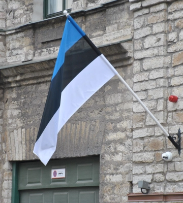 Сотні мільярдів євро: влада Естонії планує передати Україні заморожені російські активи