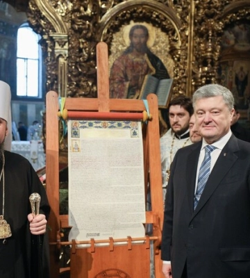 Порошенко у річницю надання Томосу вирушив до Туреччини