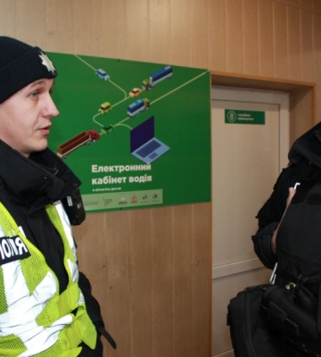 У сервісному центрі МВС Миколаєва спрацювала база «Інтерпол»