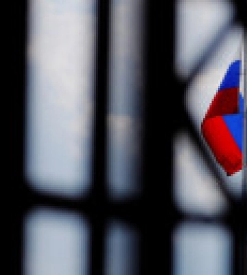БЕБ передало до АРМА майно росіянина на 350 млн грн
