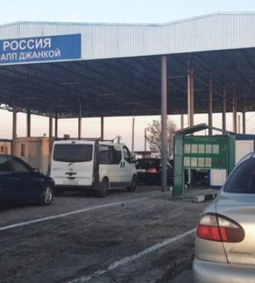 Сообщили о подозрении крымской предпринимательнице, которая поставляла технику для незаконного КПП в Джанкое