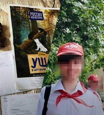На Львівщині спіймали російського агента, який наводив ракети на стратегічні підприємства