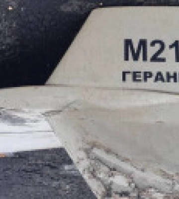 Понад 540 збитих “шахедів”: у Повітряних силах розповіли скільки їх ще може бути у росіян