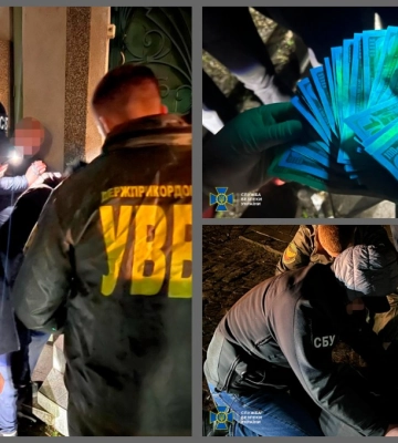 Допомагав &quot;ухилянтам&quot; покинути країну: на Закарпатті СБУ затримала інспектора прикордонної служби (ФОТО)