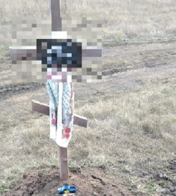 На Харківщині ексгумували тіло дитини