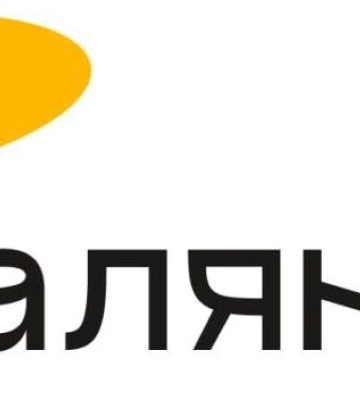 На Чернігівщині викрили зрадника, який працював на спецслужби білорусі (ФОТО)