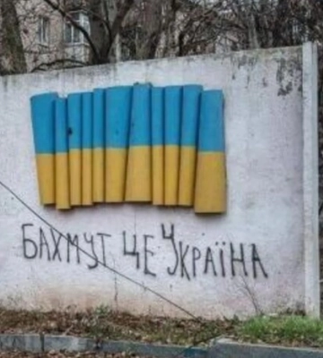 Сражение за Бахмут. Два пути к победе