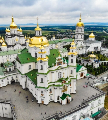 На Тернопільщині розповіли про процедуру «виселення» УПЦ МП з Почаївської лаври