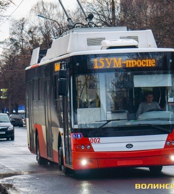 Через аварію на кабельній мережі у Луцьку зменшать кількість тролейбусів