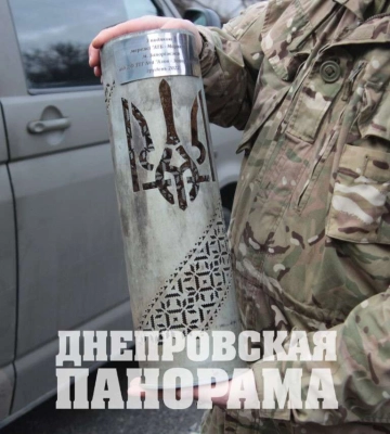 У Дніпрі бійці «Азову» вручили нагороду АТБ та подякували за постійну допомогу військовим