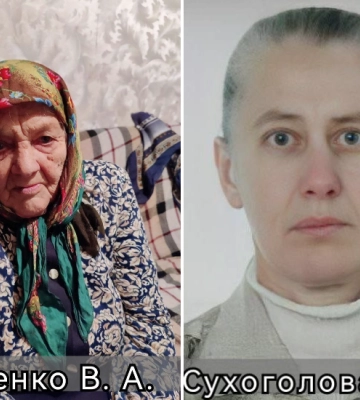 Поліція продовжує розшукувати двох зниклих пенсіонерок з Рівного