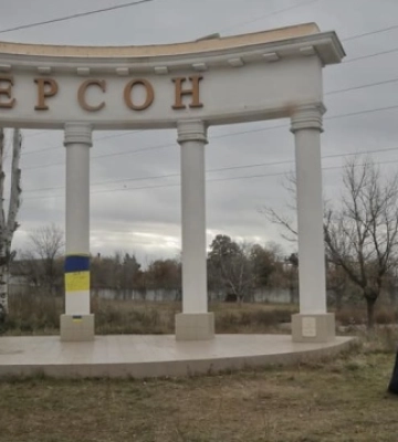 В Херсоне призвали эвакуироваться жителей района, который постоянно обстреливают россияне