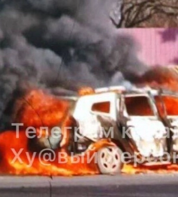 На Херсонщині ліквідовано ще одного гауляйтера