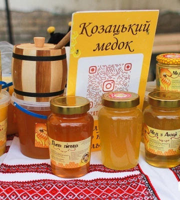 Усе для різдвяного кошика: У Кропивницькому відбудеться дегустація кропивницького крафту