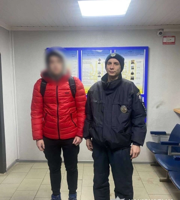 Любовь без границ: подросток из Польши сбежал к любимой в Днепр (Фото)