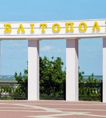 Рашисти маскуються під цивільних в окупованому Мелітополі та шукають партизан, - Федоров