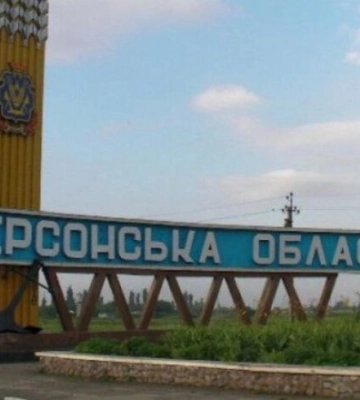 В Бериславе оккупанты убили всю семью