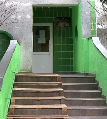 У рівненському дитсадочку пересварилися батьки (ВІДЕО)