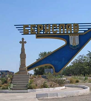 У херсонському Бериславі через російський обстріл загинула родина