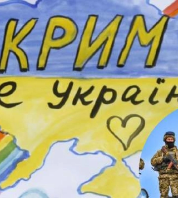 &quot;Сухопутный коридор&quot; к Крыму уже под огневым контролем ВСУ