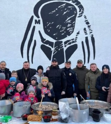 Патрульні поліцейські Закарпатської області приготували кутю для дітей-переселенців та патрульних