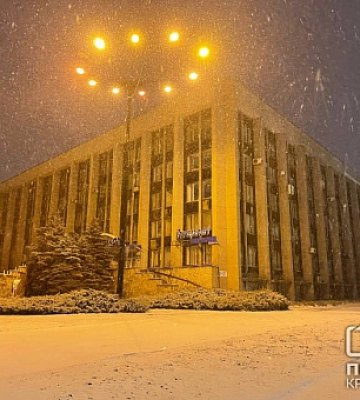 Погода у Кривому Розі 6 січня