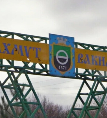 Донецька область одержала ще 70 генераторів від благодійників – Кириленко (ФОТО)