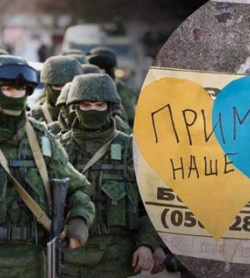 Возле Приморска людям запретили выходить на побережье: там 2 тысячи оккупантов