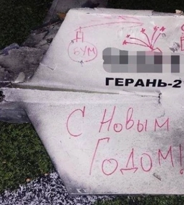 ЗМІ знайшли ймовірне місце тренування російських операторів Shahed