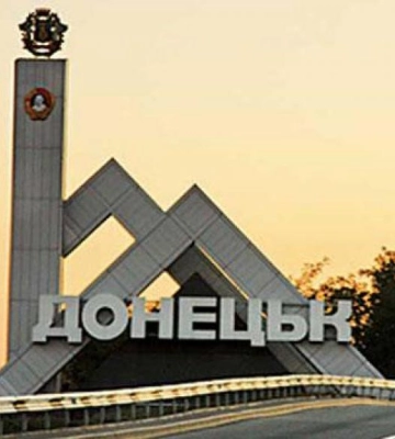 В окупованому Донецьку можливі провокації з підривом храмів на Різдво – InformNapalm