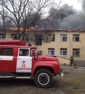 До 10 лет тюрьмы: в Харьковской области женщину подозревают в измене