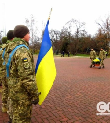 У Кропивницькому відзначили 79 річницю визволення міста від нацистів (фоторепортаж)
