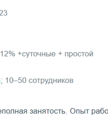 Робота водієм в Одесі: вакансії із зарплатнею від 12 до 95 тисяч гривень