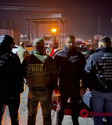 Двое жителей Одесской области наладили бизнес по вывозу уклонистов за границу