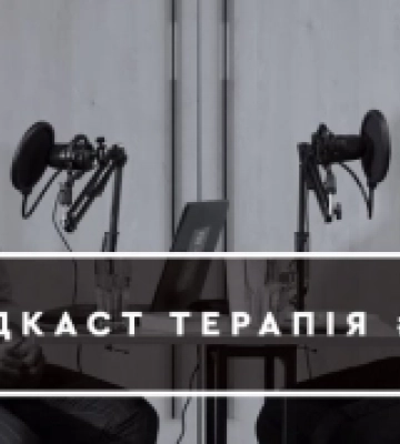 До Луцька приїде Спартак Суббота