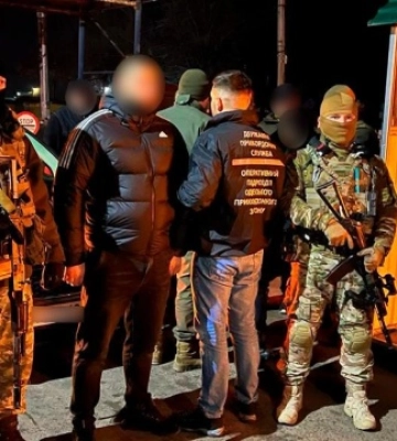 Двое жителей Одесской области наладили бизнес по вывозу уклонистов за границу