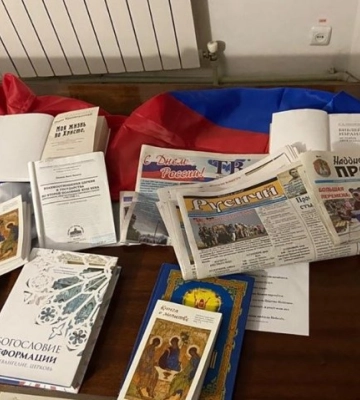 У монастирі на Рівненщині виявили матеріали, пов&#039;язані з Медведчуком
