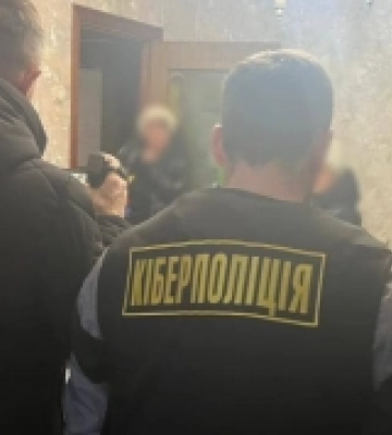 На Львівщині викрили учасників злочинної організації у шахрайстві під виглядом державних виплат