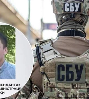 СБУ вышла на российских силовиков, охотившихся на украинское сопротивление