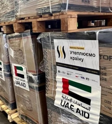 ОАЭ передали Украине 2500 генераторов