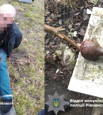 На Рівненщині чоловік вкрав інструменти на 43 тисячі гривень