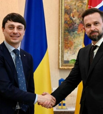 ФХУ вместе с областными властями построит три катка в Закарпатье