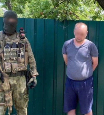 Двох інформаторів окупантів позбавили волі за здачу позицій ЗСУ на Донеччині