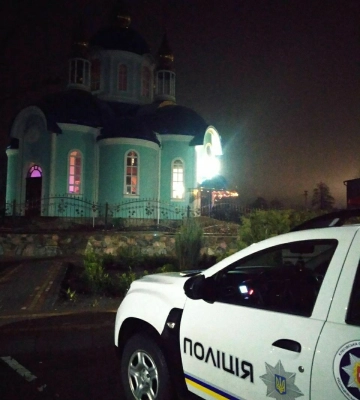 Зустрінемо Різдво безпечно - поліція Рівненщини