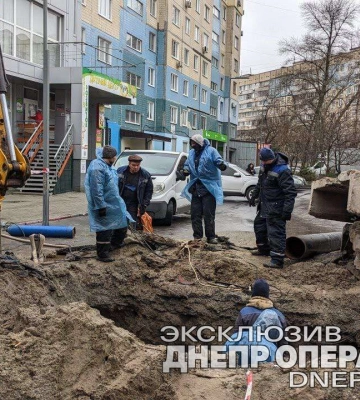 У Дніпрі на Моніторній стався порив тепломережі: коли усунуть аварію
