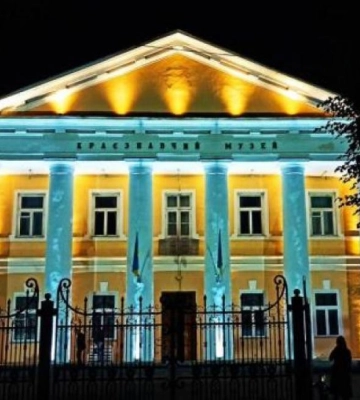 Рівненських школярів запрошують на екскурсії до музею