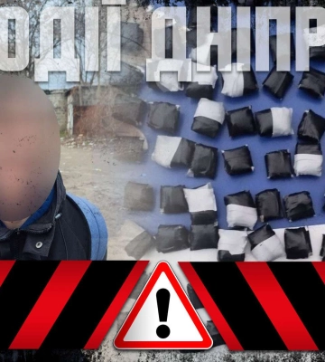 Затримання ворожих агітаторів, закладник-рекордсмен та інші новини Дніпра 6 січня в одному відео