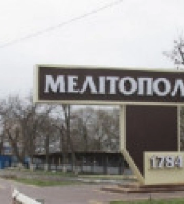 У Мелітополі &quot;гучно&quot;: місцеві повідомляють про вибух біля залізничного вокзалу