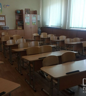 Погода в Кривом Роге 7 января
