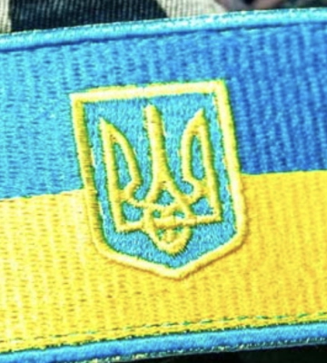 В Україні строк дії посвідчень осіб з інвалідністю внаслідок війни буде продовжено автоматично